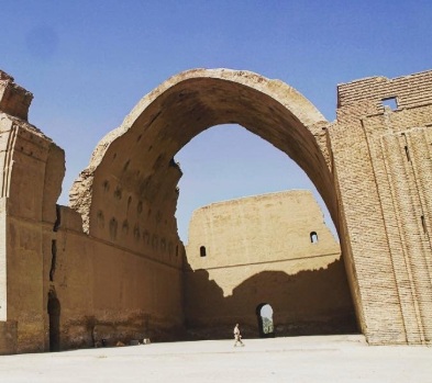 Taq Kasra - Ancient Persian Archway